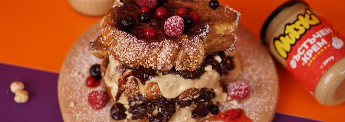 ДЖИДЖИ ПАПА PBJ с  Nutski